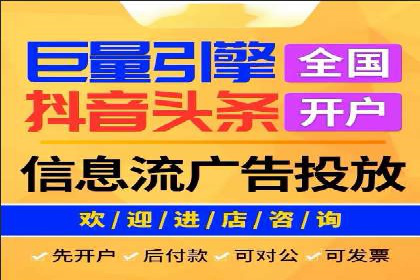 百度推广实战攻略：案例与技巧